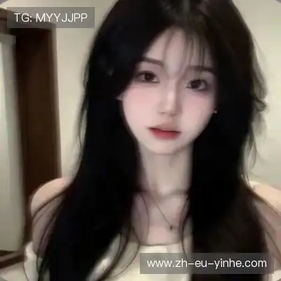 吴琦玥